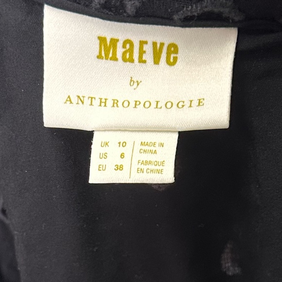 Meave Eyelet Wrap Skirt - Picture 7 of 8